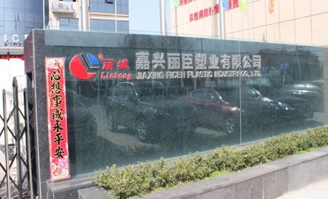 護(hù)坡模具廠家一般有哪些專用的機(jī)械設(shè)備？